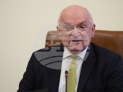 Министерски съвет - заседание