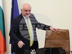 Министерски съвет - заседание