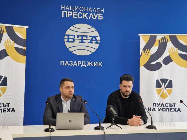 Пресконференция на волейболен клуб "Хебър"