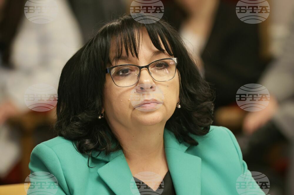 Temenuzhka Petkova for Finance Minister