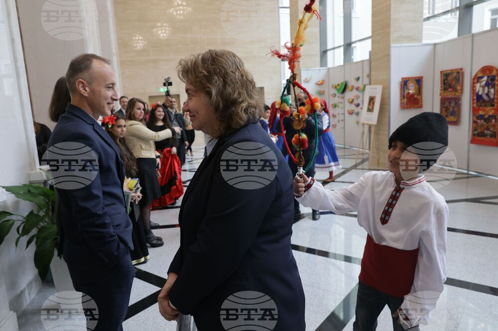 Парламент - ромска Нова година