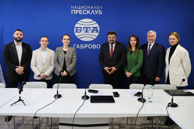 Местна конференция "Европа на Балканите: Заедно чрез знание" Габрово