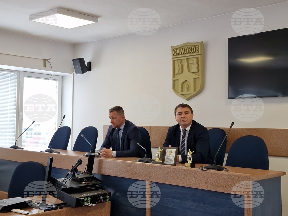 Самоков - награди - пожарна
