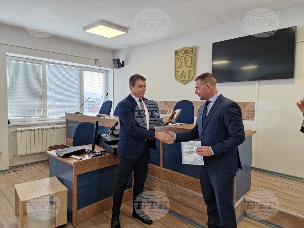 Самоков - награди - пожарна