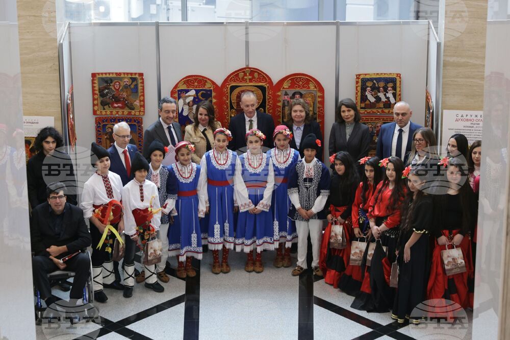 Парламент - ромска Нова година