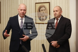 Румен Радев - ГЕРБ-СДС - мандат за съставяне на правителство