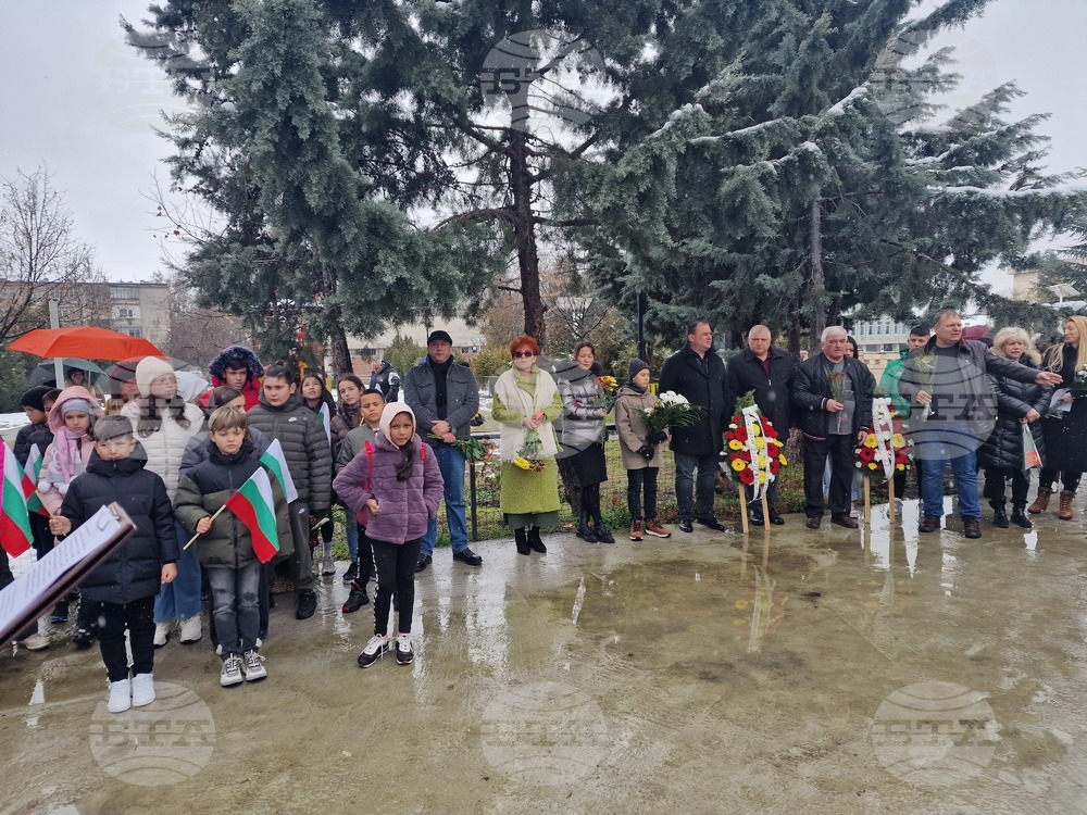 Раднево - 130 години от рождението на Гео Милев - поднасяне на венци и цветя