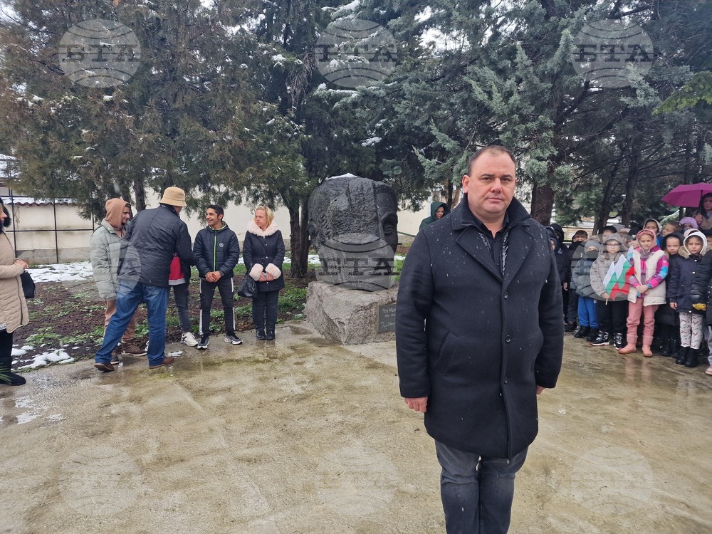 Раднево - 130 години от рождението на Гео Милев - поднасяне на венци и цветя