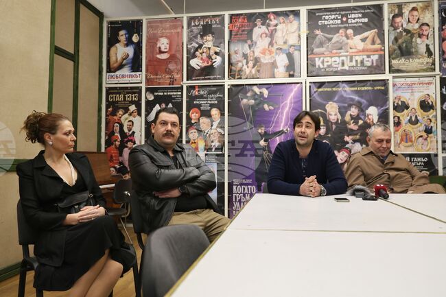 Бургас - „Пратката" - пресконференция 