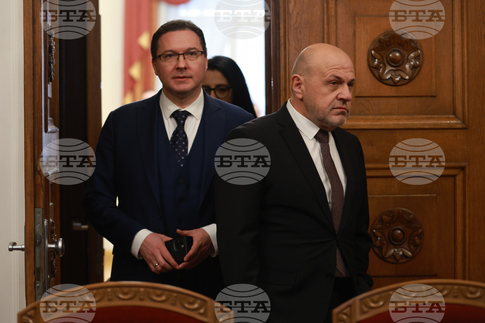 Румен Радев - ГЕРБ-СДС - мандат за съставяне на правителство