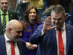 Парламент - заседание