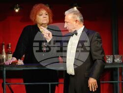 Бургас - „Пратката" - репетиция