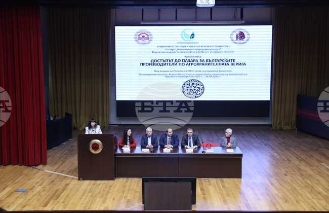 УНСС - "Достъп до пазара за българските производители по агрохранителната верига"- кръгла маса