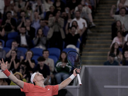 Australian Open Tennis
