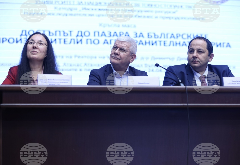 УНСС - "Достъп до пазара за българските производители по агрохранителната верига"- кръгла маса