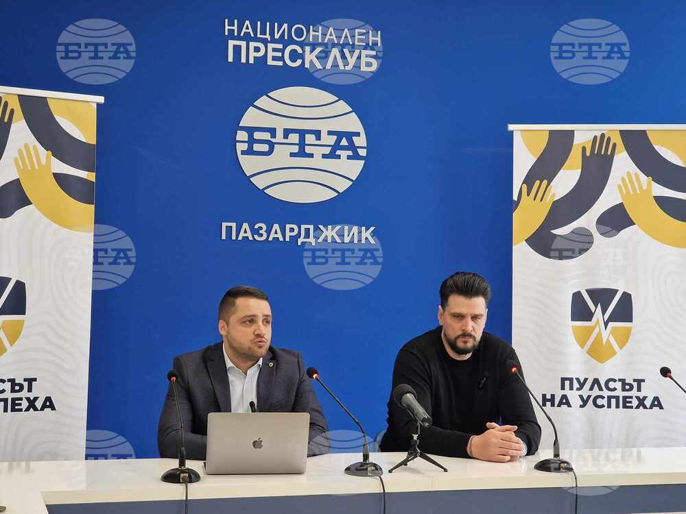 Волейболният Хебър (Пазарджик) представи новия си проект "Пулсът на успеха"