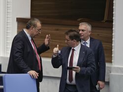 Парламент - заседание