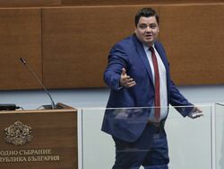 Парламент - заседание
