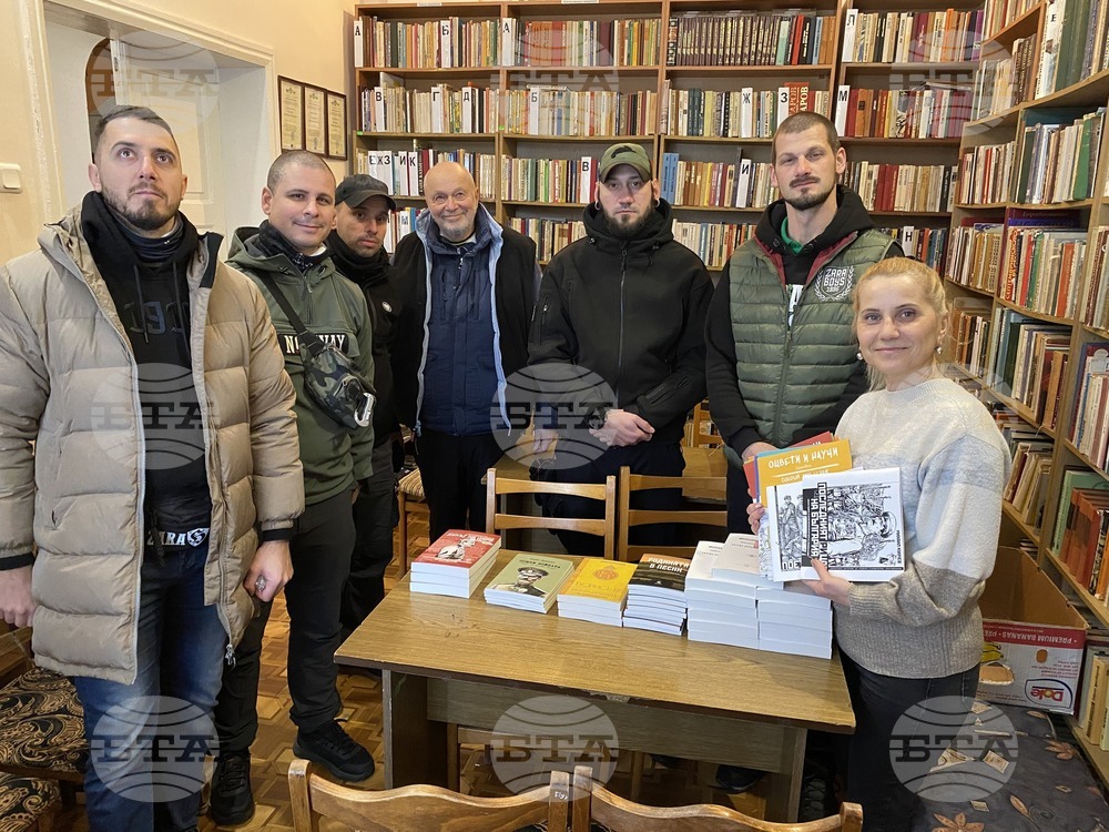 Областният център за българска култура в Болград посрещна гости от Стара Загора