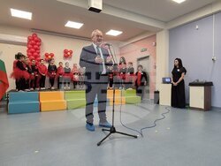 Търговище - детска градина - водосвет 