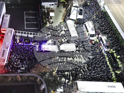 South Korea Martial Law