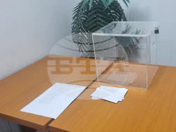 Опака - Общински съвет - нов председател