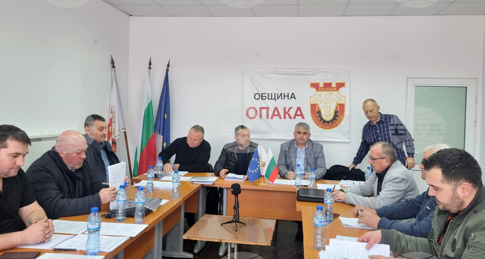 Опака - Общински съвет - нов председател