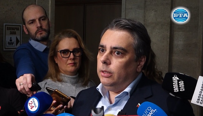 Най-вероятната дата за влизане на България в еврозоната е 1 януари догодина, смята Асен Василев