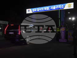 South Korea Martial Law