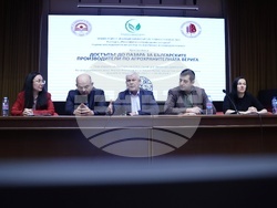 УНСС - "Достъп до пазара за българските производители по агрохранителната верига"- кръгла маса