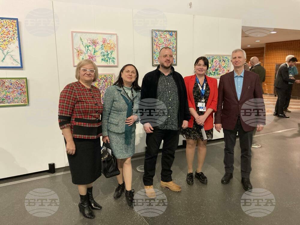 Court of Justice of the European Union Hosts Exhibition of Painter Alexander Panayotov