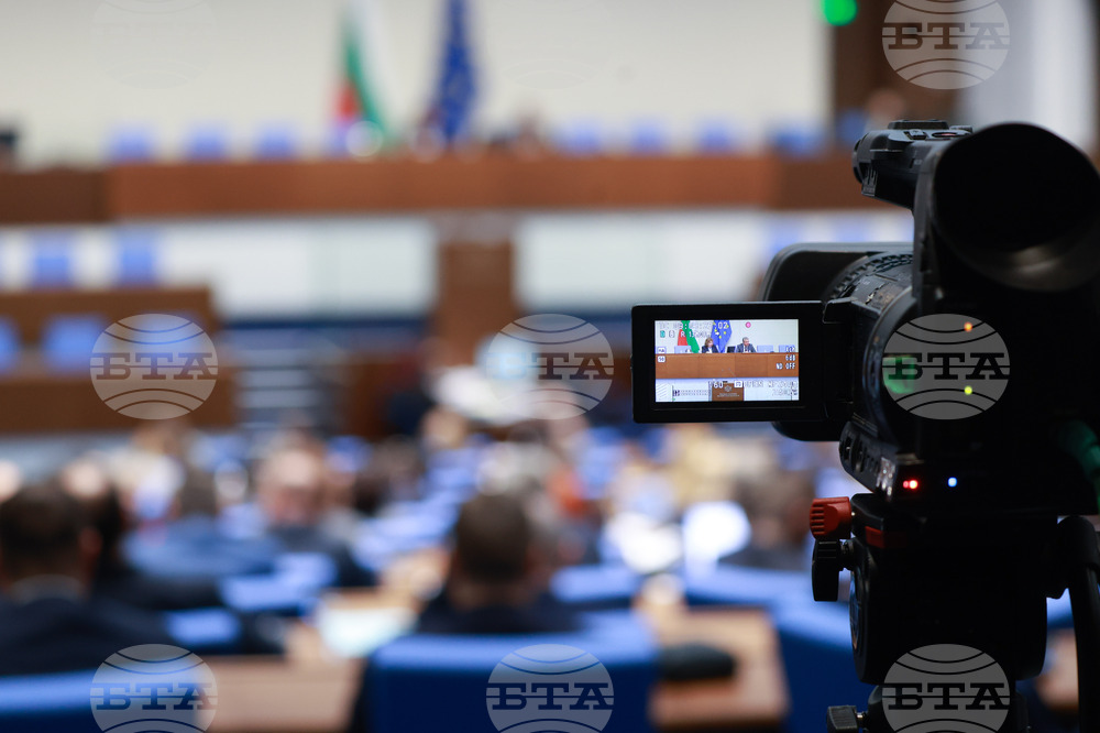 Parliament Terminates Current Procedure for Election of Prosecutor General