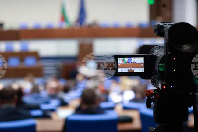 Parliament Terminates Current Procedure for Election of Prosecutor General