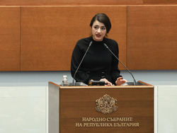 Народното събрание - заседание
