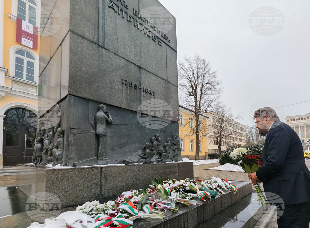Габрово - Национална Априловска гимназия - Кирил Вълчев