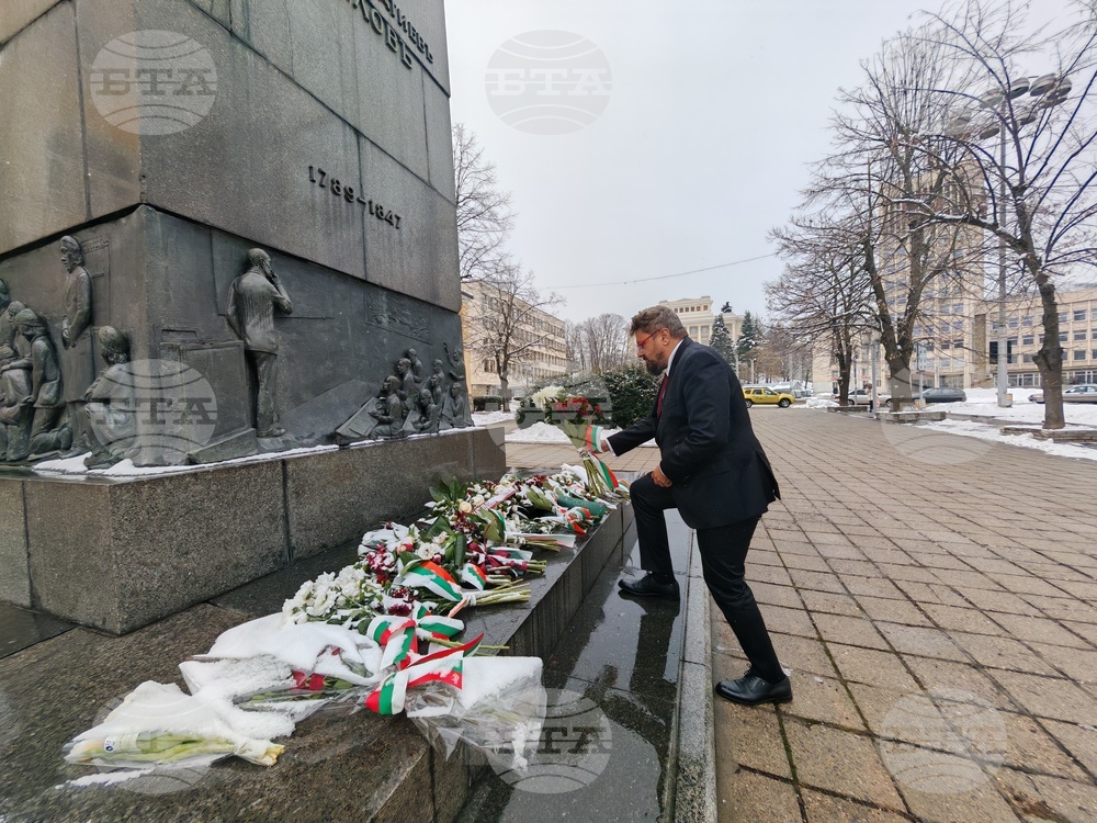 Габрово - Национална Априловска гимназия - Кирил Вълчев