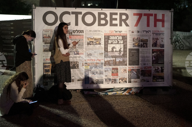 Франс прес: "Хюман райтс уоч" критикува ерозията на човешките права в света, застрашени още повече от Тръмп