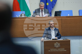 Народното събрание - заседание