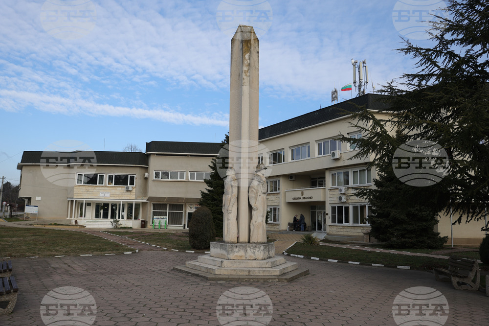Общинският съвет в Иваново одобри стратегия за подкрепа и личностно развитие на децата и учениците в общината до 2027 г.