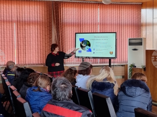 Брегово – Проект „Грижа в дома в община Брегово“ - пресконференция