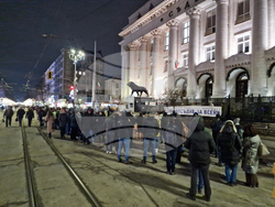 Протест „Правосъдие за всеки”