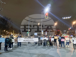 Протест - реорганизация по бул. „Патриарх Евтимий”