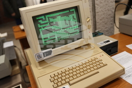 Благоевград - „Електрониката в Благоевградски окръг“ - изложба