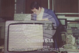 Благоевград - „Електрониката в Благоевградски окръг“ - изложба