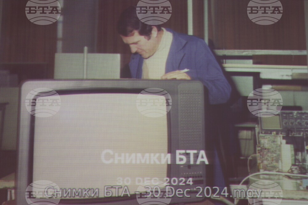 Благоевград - „Електрониката в Благоевградски окръг“ - изложба