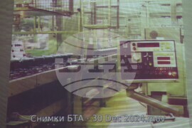 Благоевград - „Електрониката в Благоевградски окръг“ - изложба