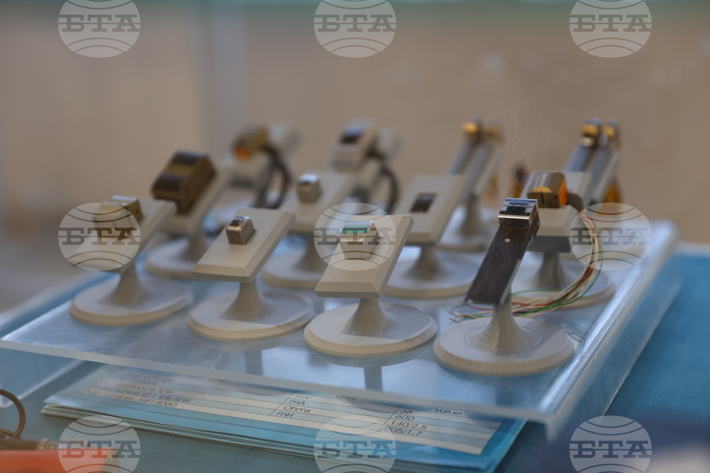 Благоевград - „Електрониката в Благоевградски окръг“ - изложба