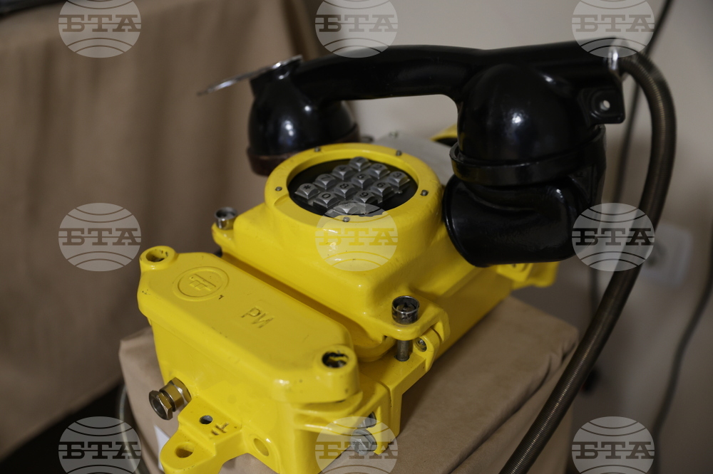 Благоевград - „Електрониката в Благоевградски окръг“ - изложба