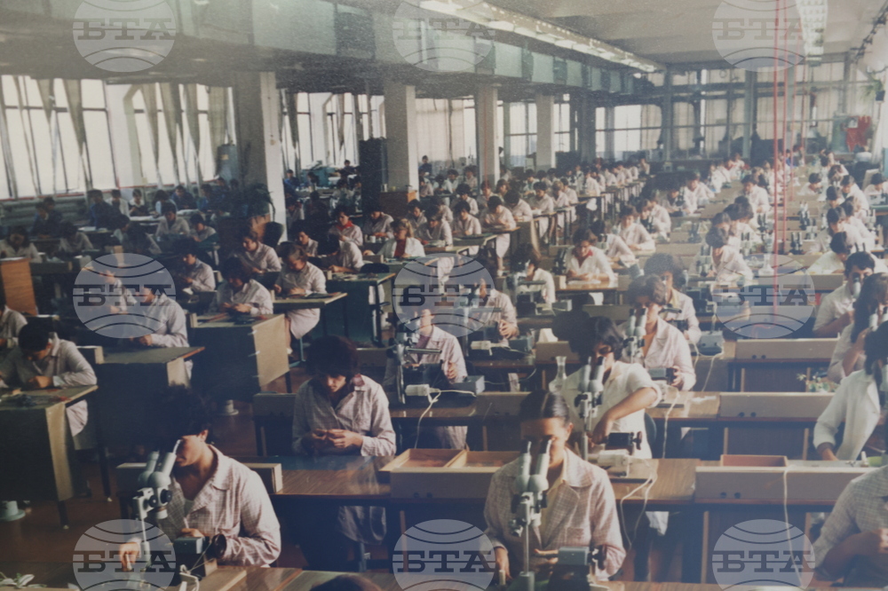 Благоевград - „Електрониката в Благоевградски окръг“ - изложба