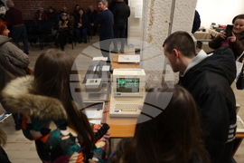 Благоевград - „Електрониката в Благоевградски окръг“ - изложба